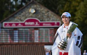 Video highlights: Hyo Joo Kim wins Evian Championship