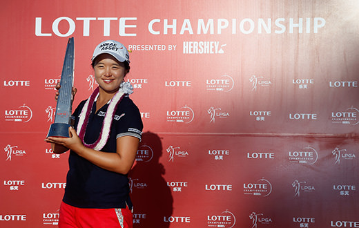 Inbee Park loses out in Lotte Championship playoff