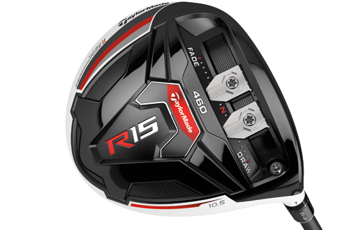 Driver test results: TaylorMade R15 video review