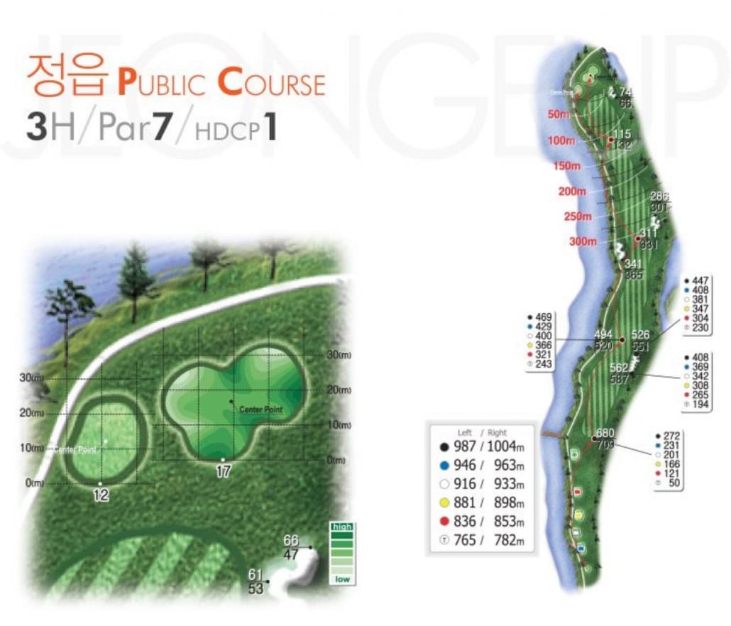 world's longest golf hole