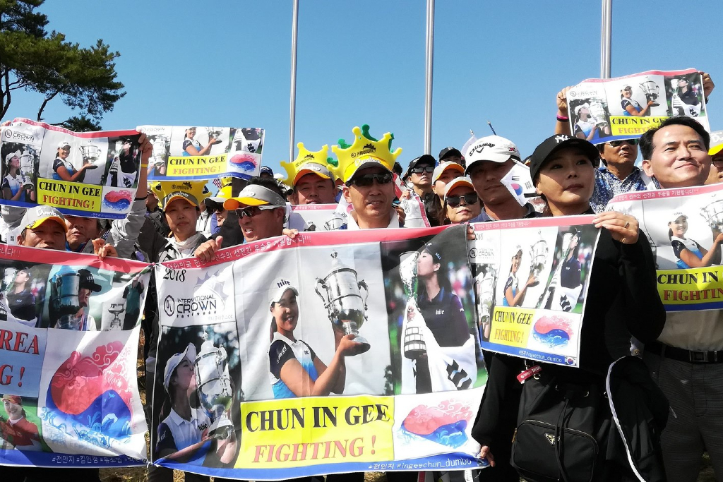 South Korean golf fans