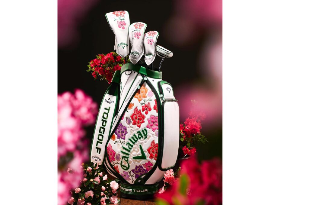 limited edition masters equipment